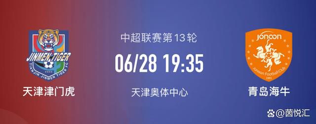没事干的小美女