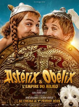 没事干的小美女